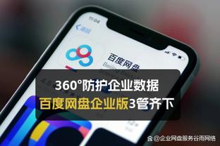 奎克利谈交易：我当时刚醒 还以为是一场梦 很高兴能来到多伦多